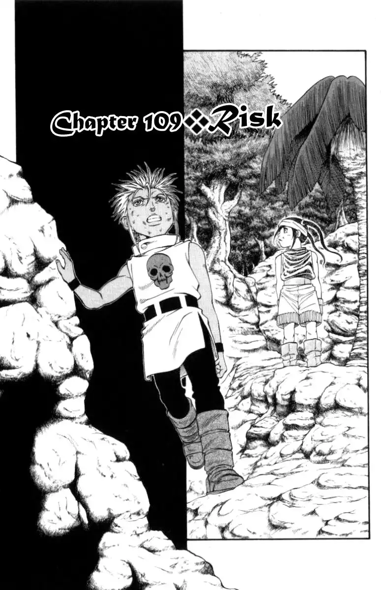 Full Ahead Coco Chapter 109 1